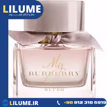 عطر ادکلن باربری مای باربری بلاش 90 میل زنانه