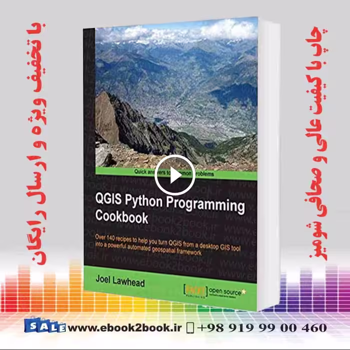 QGIS Python Programming Cookbook