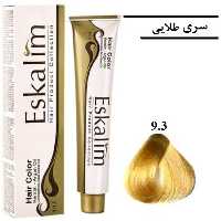 رنگ موی اسکالیم Eskalim شماره 9.3 بلوند طلایی خیلی روشن