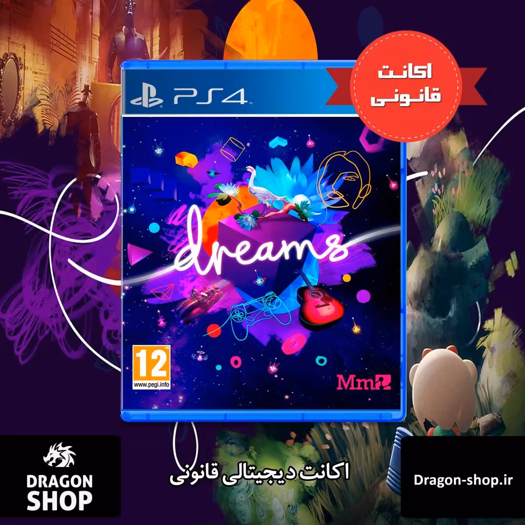 خرید بازی Dreams اکانت قانونی با بهترین قیمت