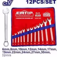 ست آچار 12 عددی یک سر رینگ ایمتاپ EMTOP مدل ECSS11202