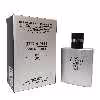 عطر جیبی مردانه نیچ برند کالکشن کد 001 حجم 25 میلی لیتر