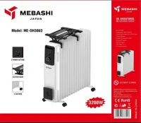 شوفاژ برقی مباشی مدل ME-OH3003