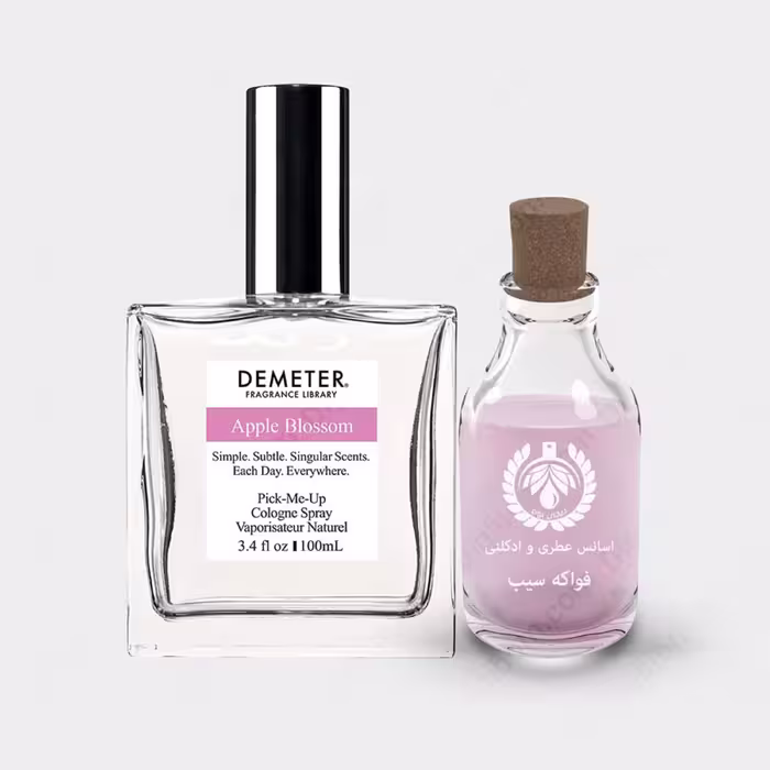 عطر دیمتر فواکه سیب Demeter Apple Blossom حجم 100 میل