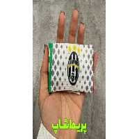 خرید بازوبند یوونتوس پسرانه تخفیفی