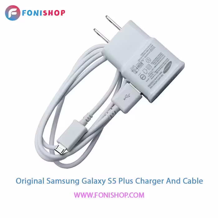 کابل و شارژر اصلی سامسونگ Samsung Galaxy S5 Plus