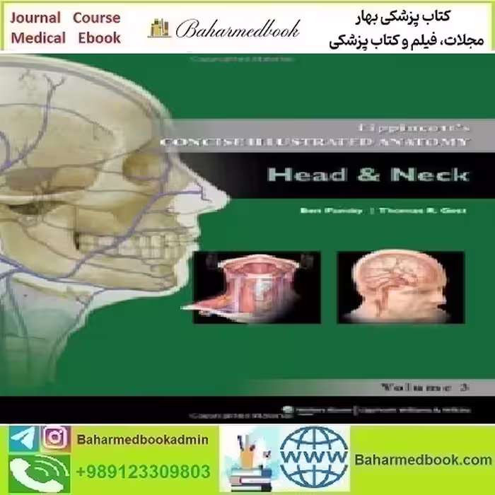Lippincott Concise Illustrated Anatomy Head &amp; Neck 2014