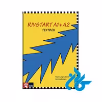 کتاب سوئدی Rivstart A1 A2 - خرید کتاب زبان انتشارات کادن