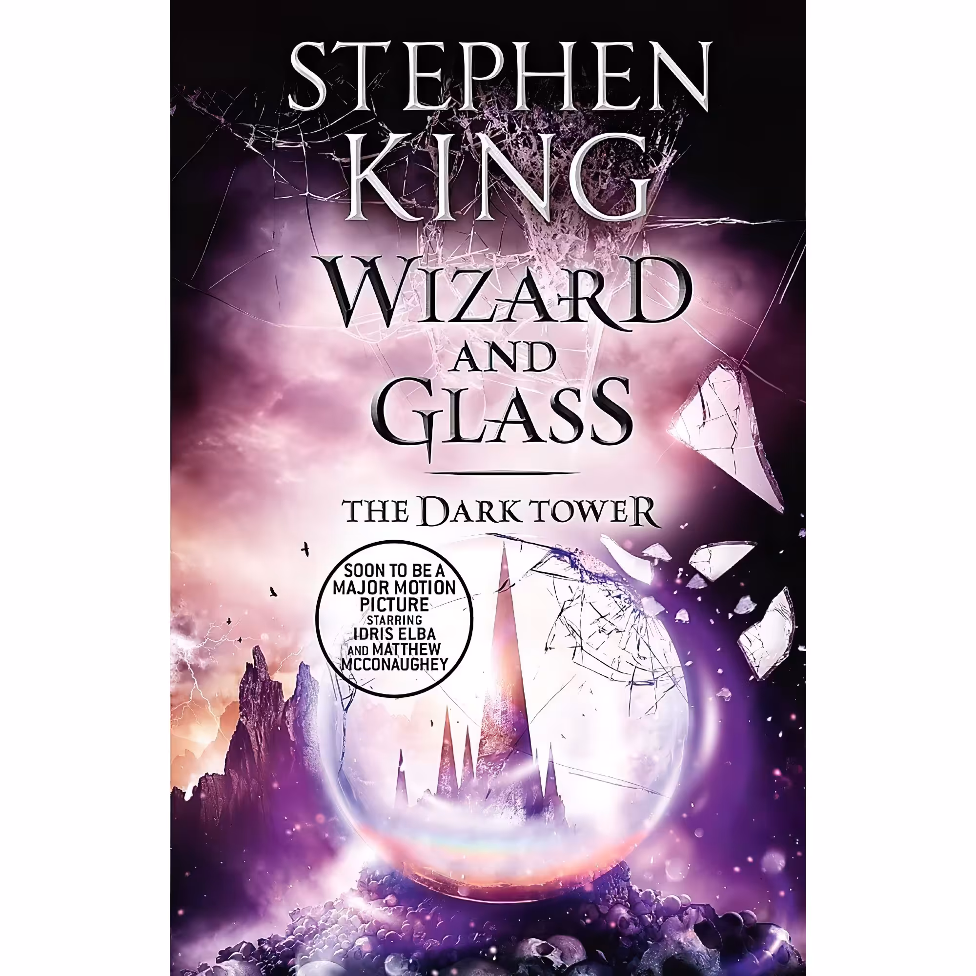 کتاب Wizard and Glass اثر Stephen King انتشارات Hodder and Stoughton