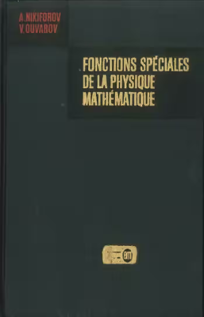 خرید و دانلود نسخه کامل کتاب Fonctions speciales de la physique mathematique