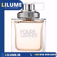 عطر ادکلن کارل لاگرفیلد فور هر (لاگرفلد زنانه) 85 میل زنانه