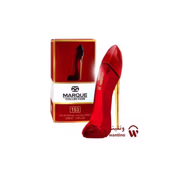 عطر ادکلن زنانه کارولینا هررا سی اچ گودگرل ولوت فتال (قرمز) مارکویی کالکشن کد 153 (Fragrance world Marque Collection Carolina Herrera Good Girl) حجم 25 میل