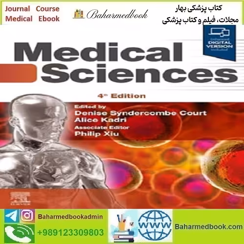 Medical Sciences 2025 TRUE PDF   Videos price 15€ - کتاب پزشکی بهار