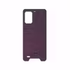 برچسب پوششی ماهوت مدل Purple-Leather مناسب برای گوشی موبایل یولفون Armor 7