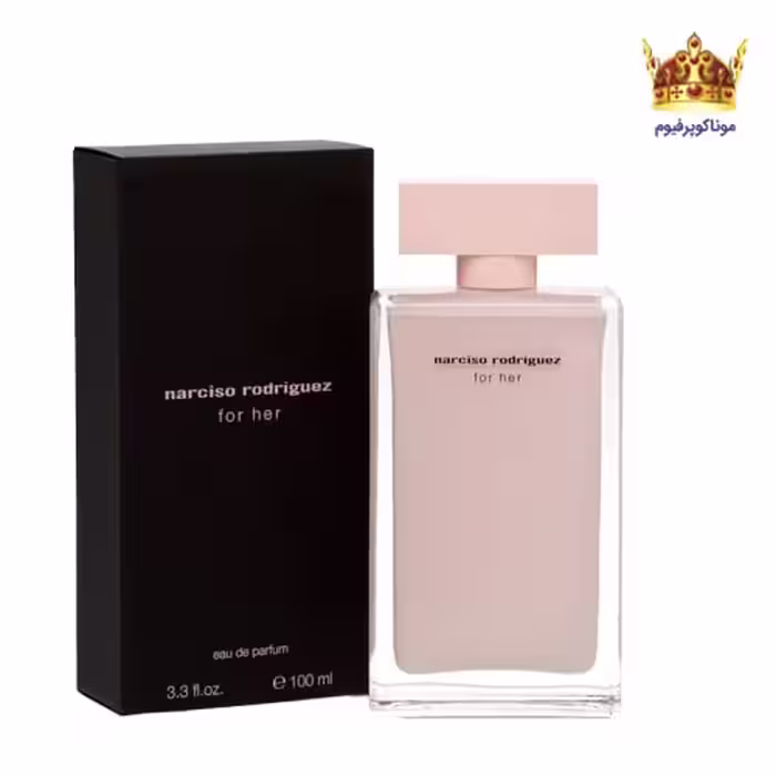 عطر نارسیس رودریگز صورتی پرفیوم | قیمت Narciso Rodriguez for Her EDP | موناکوپرفیوم