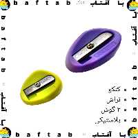 مداد تراش کنکو  (تراش، سرکن). تراش تریو کنکو. Canco

