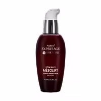 سرم ضد چروک و سفت کننده پوست 40ml آردن اکسپرت ایج