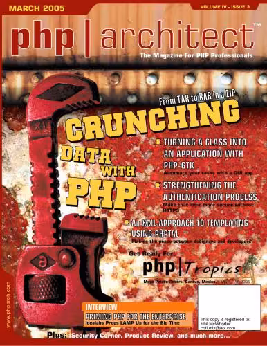 خرید و دانلود نسخه کامل کتاب php|architect (vol. 4, issue 3. March 2005)