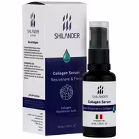 سرم جوانساز شیلاندر حاوی کلاژن حجم 30mL