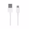 کابل تبدیل USB به MicroUSB مدل 03 طول 0.2 متر