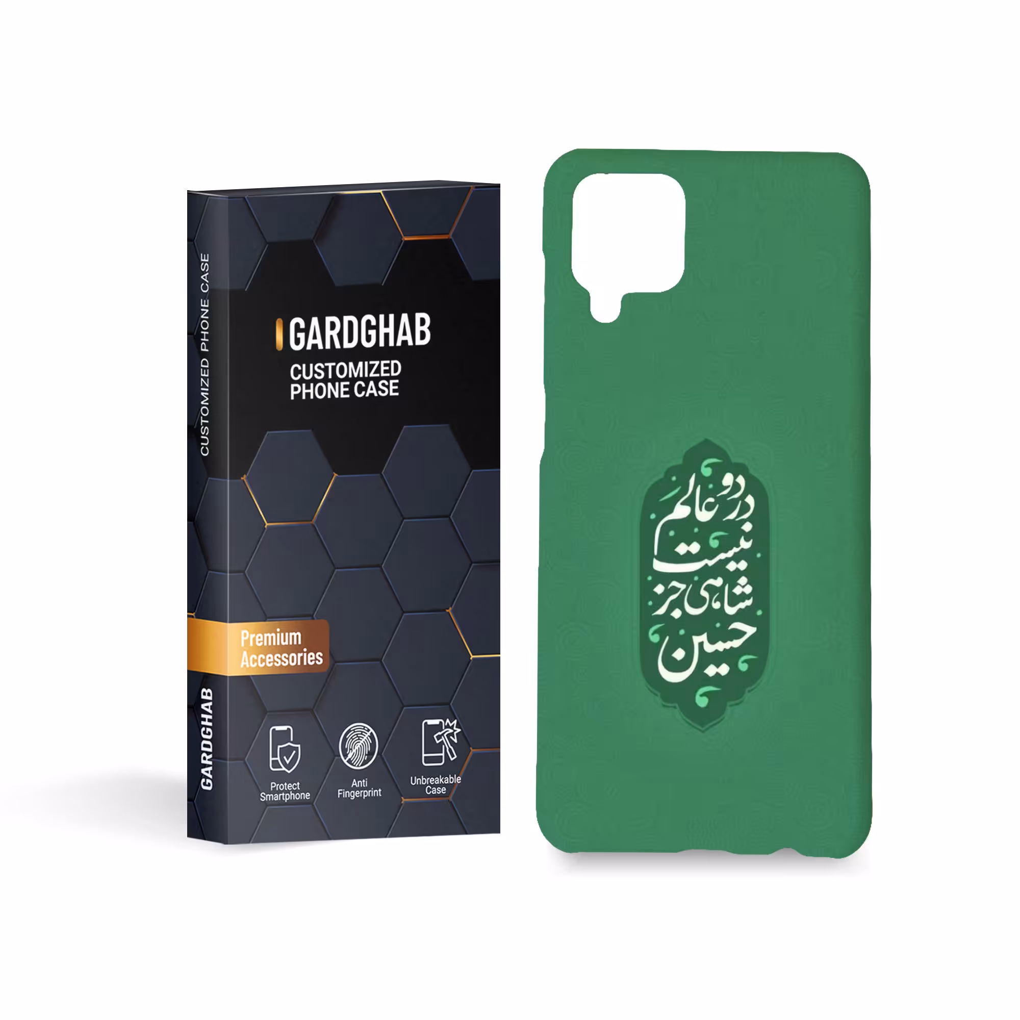 گارد قاب کاور مذهبی مدل g3103 مناسب برای گوشی موبایل سامسونگ a12