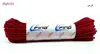 طناب پاراکورد 30 متری فینو مدل VS-1