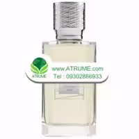 عطر ادکلن ای ایکس نیهیلو اوتکاست بلو 100 میل مردانه - زنانه