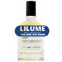 عطر ادکلن سنتولوژیا ابسولوت 100 میل مردانه – زنانه
