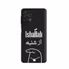 کاور طرح میقولی کد u5791 مناسب برای گوشی موبایل سامسونگ galaxy A23  