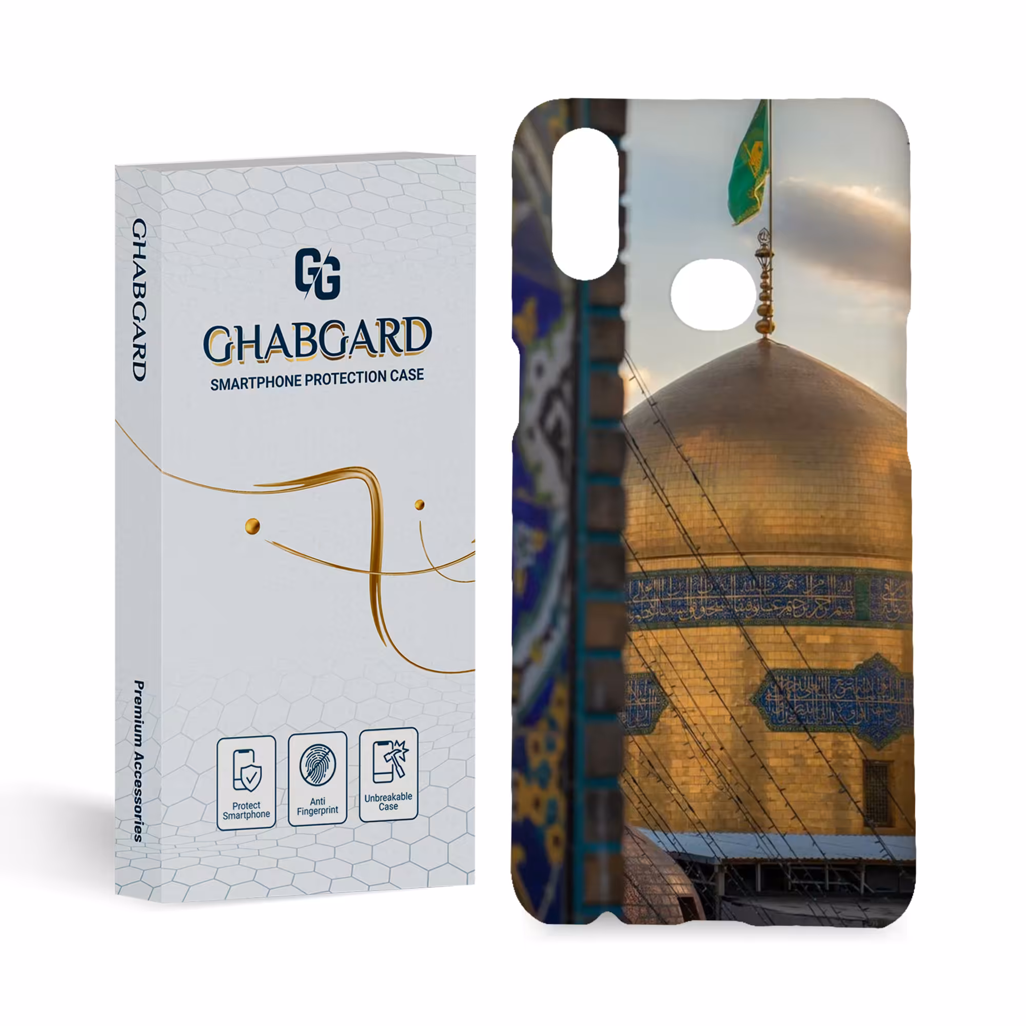 کاور قاب گارد مدل مذهبی مناسب برای گوشی موبایل سامسونگ galaxy A10s 