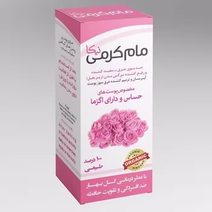 مام کرمی نیکا رایحه طبیعت