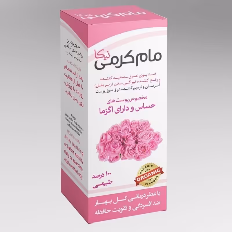 مام کرمی نیکا رایحه طبیعت
