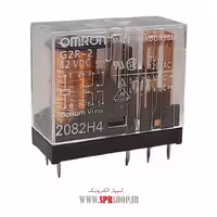 رله 12 ولت 5 آمپر 8 پايه 2 کنتاکت G2R-2 (511)