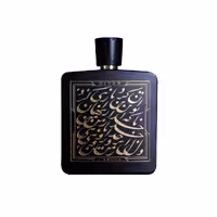 ادوپرفیوم زنانه لموق دیوان