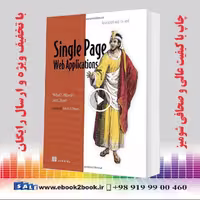 Single Page Web Applications : JavaScript end-to-end