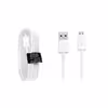 کابل تبدیل USB به MicroUSB مدل ECB-DU4EWE طول 1.5 متر