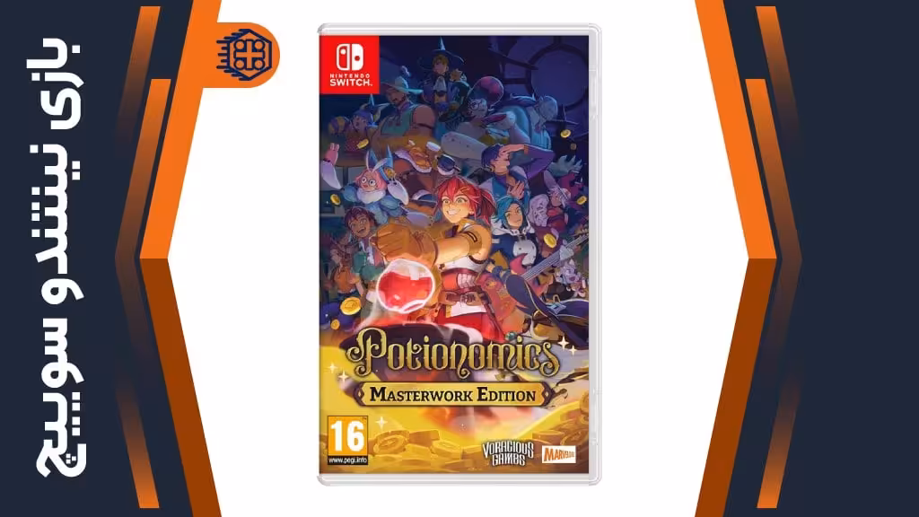 بازی Potionomics: Masterwork Edition – مخصوص نینتندو سوییچ