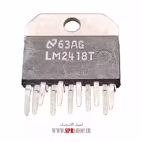 آی سی LM2418