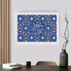 تابلو طرح حضرت علی (ع) و هدیه روز پدر YF2139
