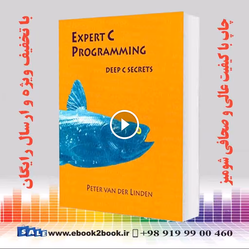 Expert C Programming : Deep C Secrets