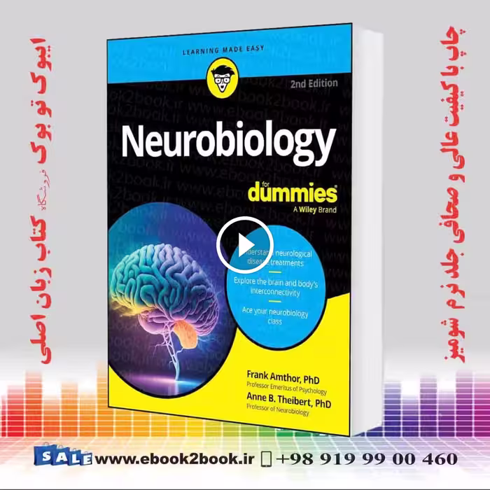 Neurobiology For Dummies 2nd Edition