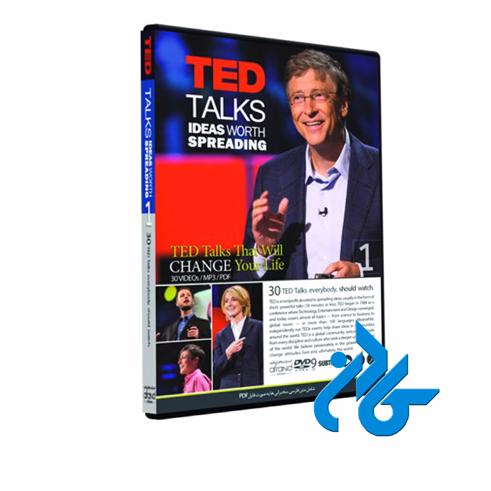 سـخـنـرانـی هـای تــد TED TALK 1 ، تا 50% تخفیف کتب زبان ، فروشگاه اینترنتی کـادن
