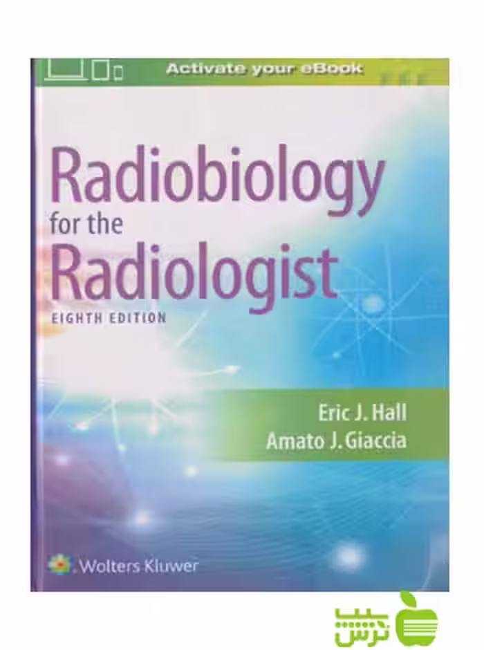 Radiobiology for the Radiologist 2018 اندیشه رفیع - سیب ترش - SibTorsh