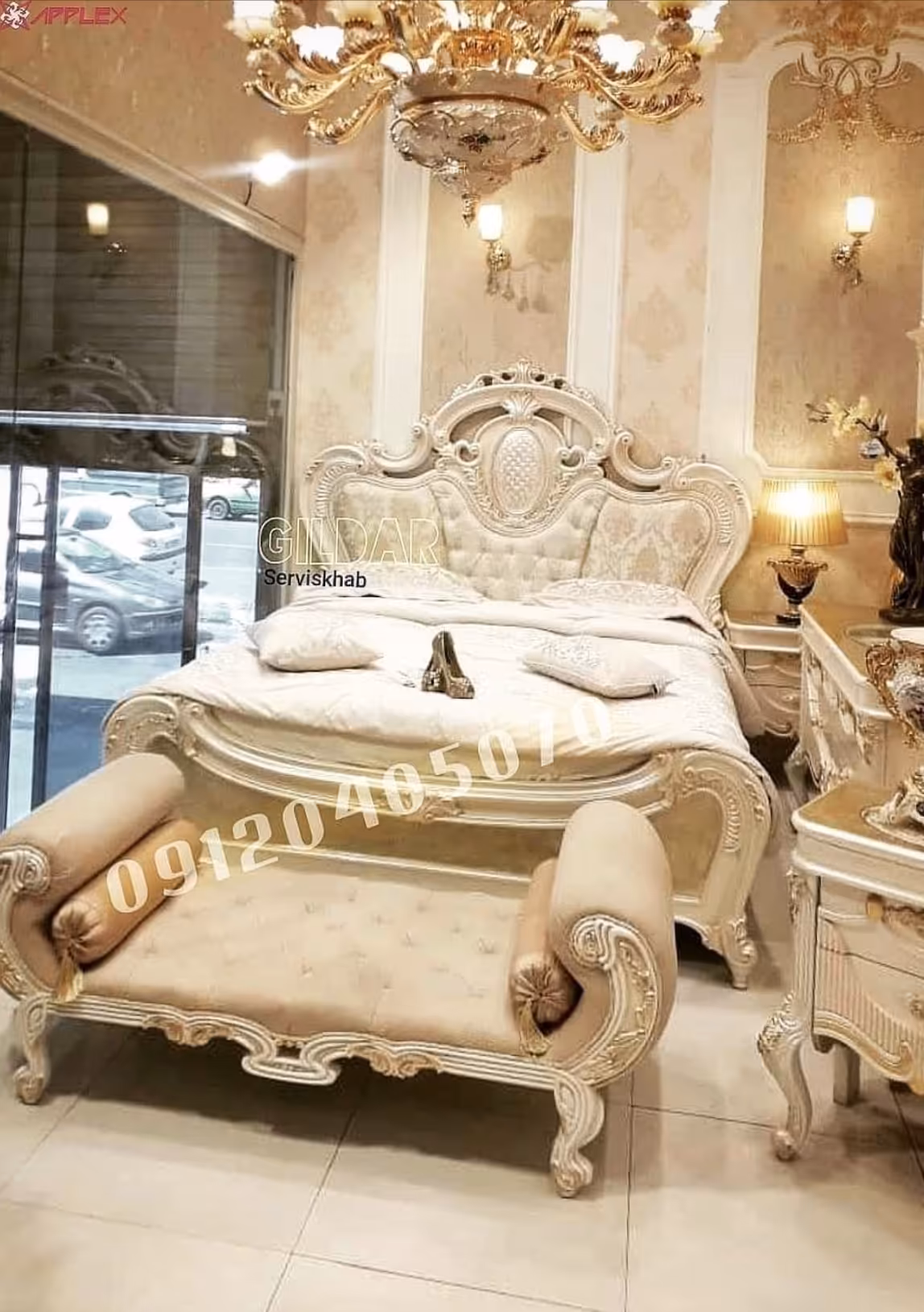 سرویس خواب کلاسیک آشکاری