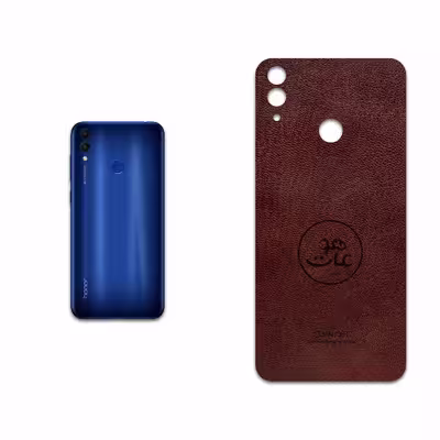 برچسب پوششی ماهوت مدل NL-MAH مناسب برای گوشی موبایل آنر 8C