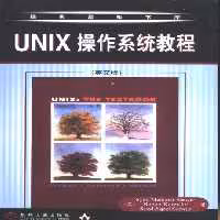 خرید و دانلود نسخه کامل کتاب Unix: The Textbook