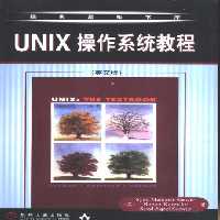 خرید و دانلود نسخه کامل کتاب Unix: The Textbook