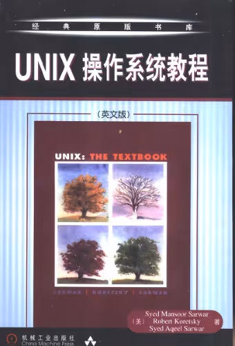 خرید و دانلود نسخه کامل کتاب Unix: The Textbook