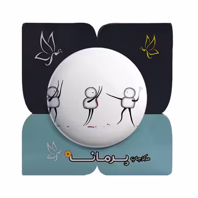 پیکسل پرمانه طرح قلب نشان کد pm.5587