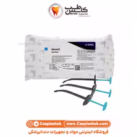 گلاس آینومر کف بندی یونوسیت دی ام جی DMG ionosit